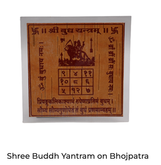 Budha Yantra