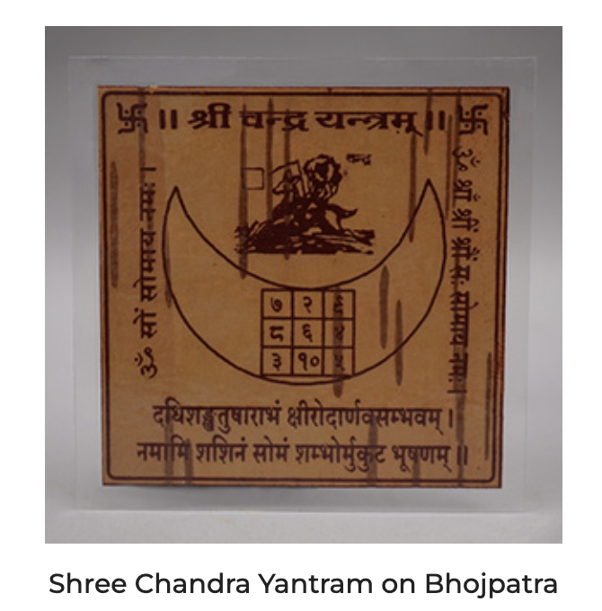 Chandra Yantra
