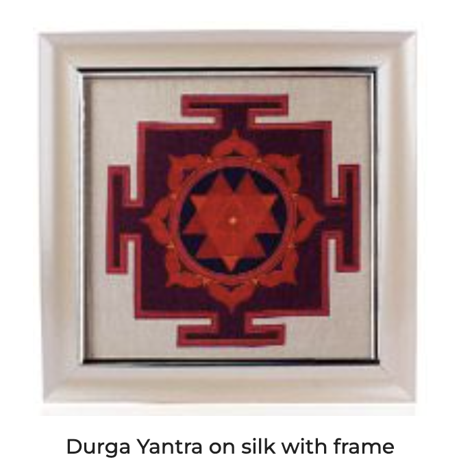 Durga Yantra