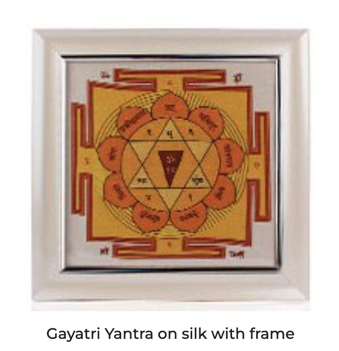 Gayatri Yantra