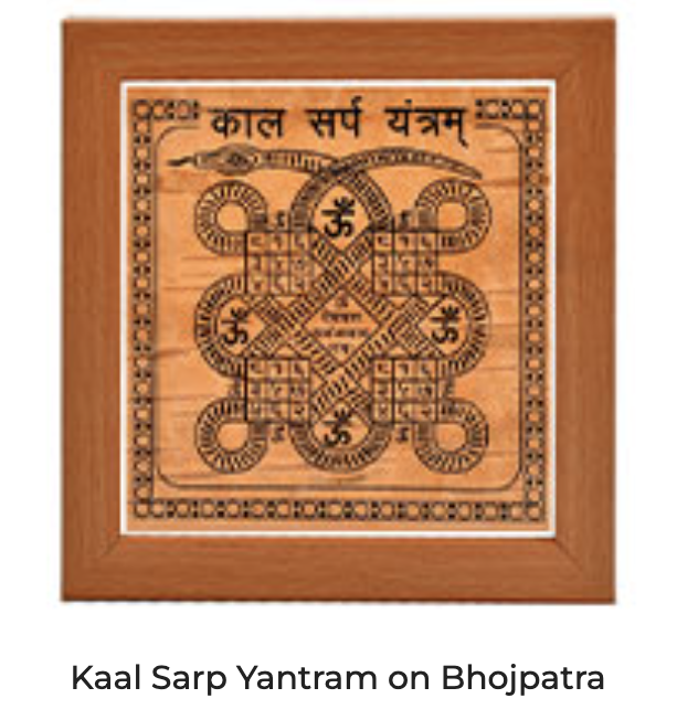 Kaal Sarp Dosh Yantra