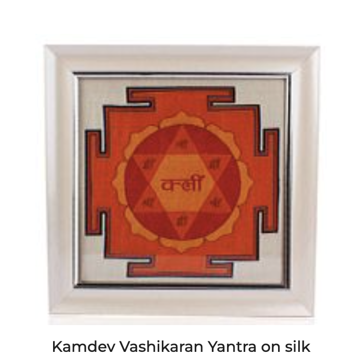 Kamdev Vashikaran Yantra