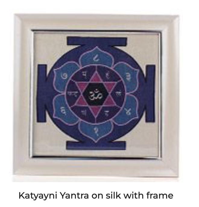 Katyayani Yantra