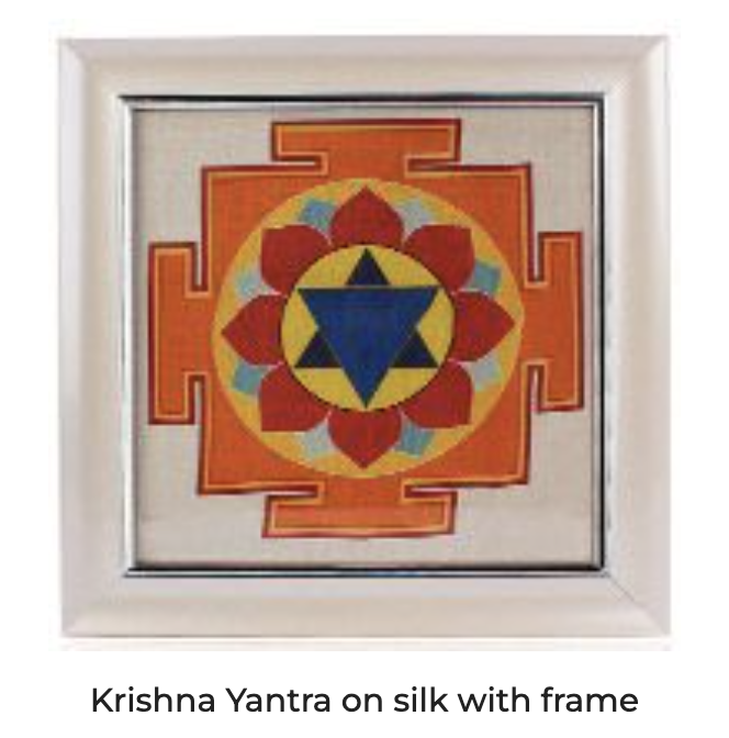 Shree Krishna Yantra