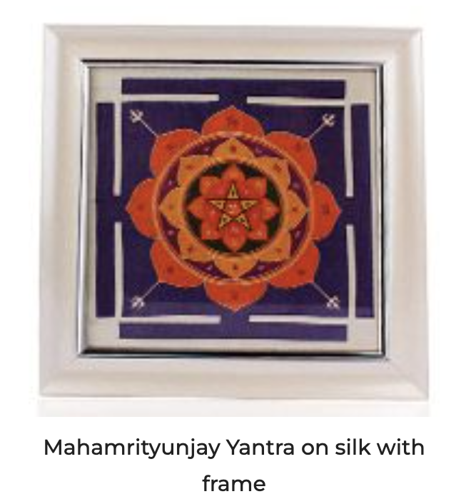 Mahamrityunjaya Yantra