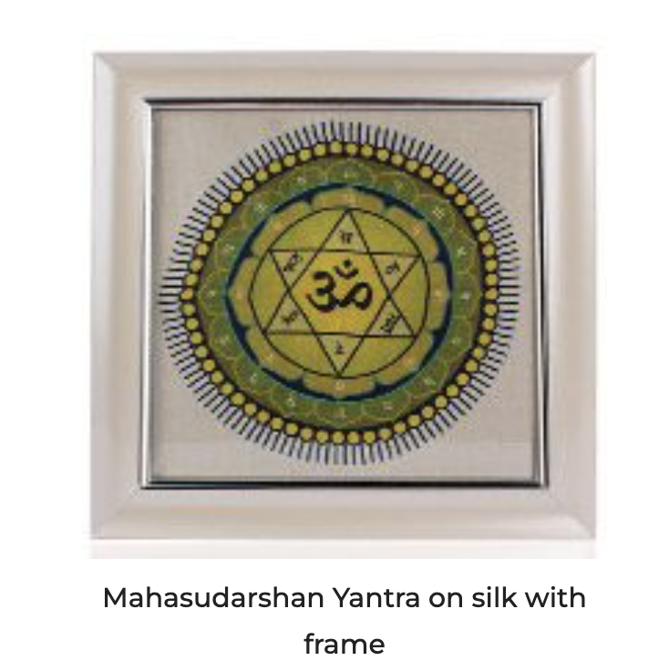 Maha Sudarshan Yantra