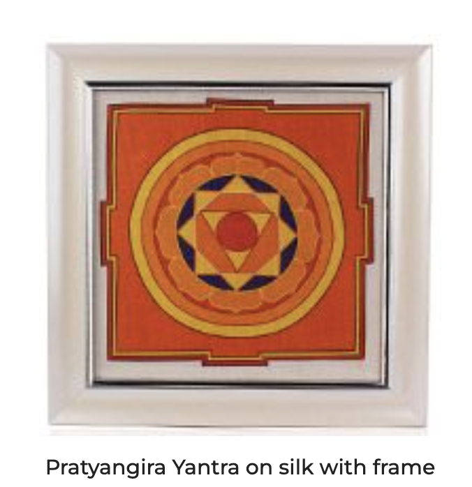 Pratyangira Yantra