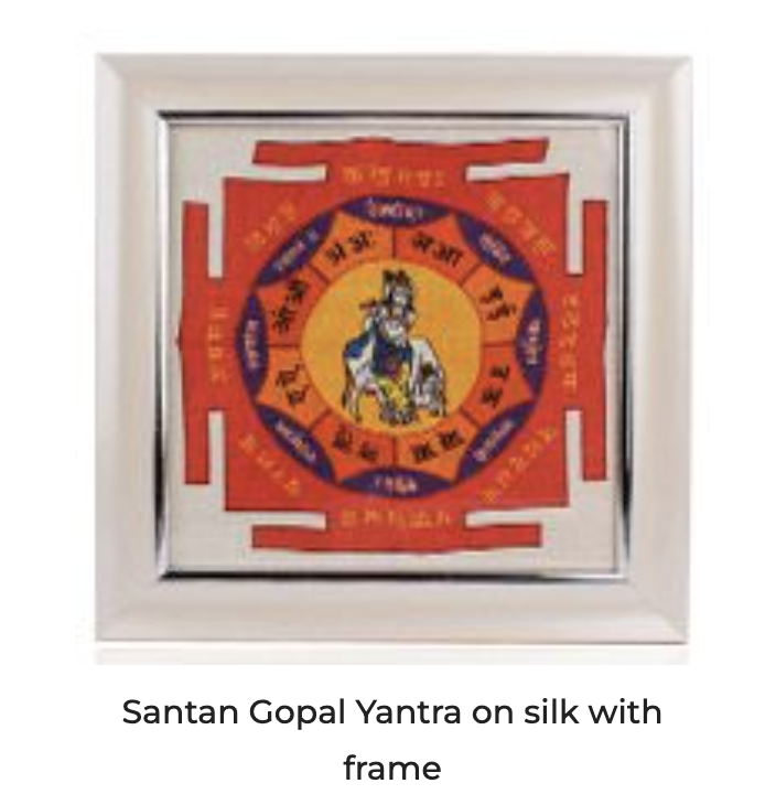 Santan Gopal Yantra