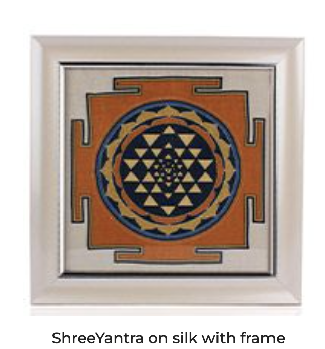 Shree Yantra — Bhojpatra