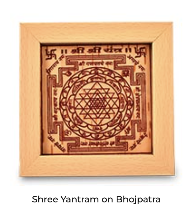 Shree Yantra