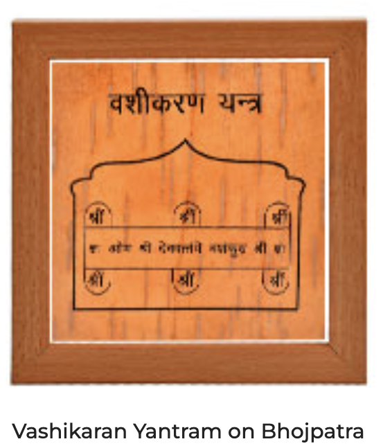 Vashikaran Yantra