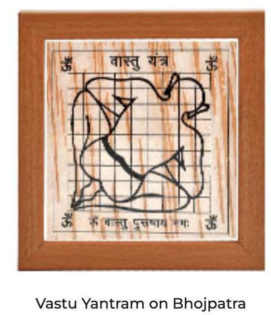 Vastu Yantra